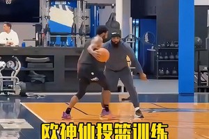 欧文美式篮球训练视频